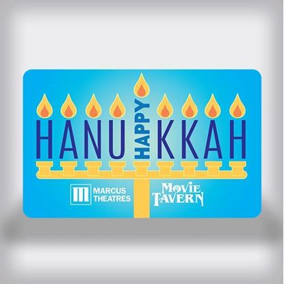 Picture of Entertainment Movie Gift Card - Hanukkah Dual Edition